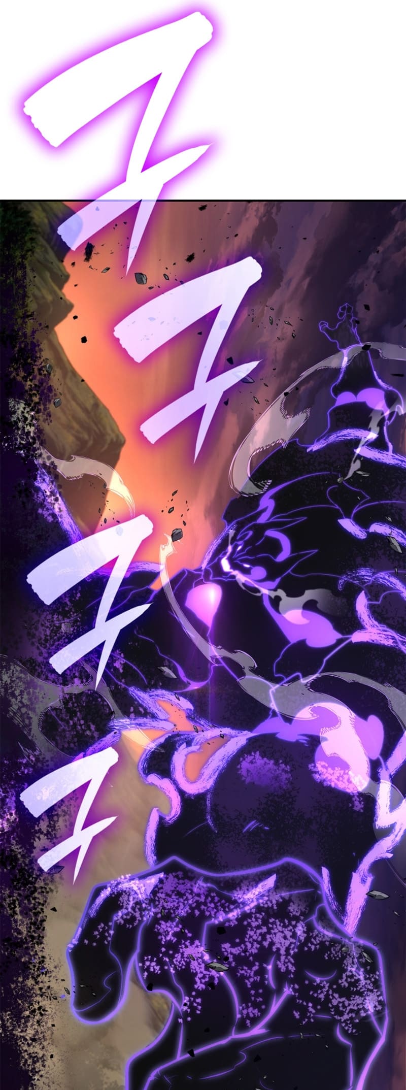 Infinite Mage, Chapter 77 image 31